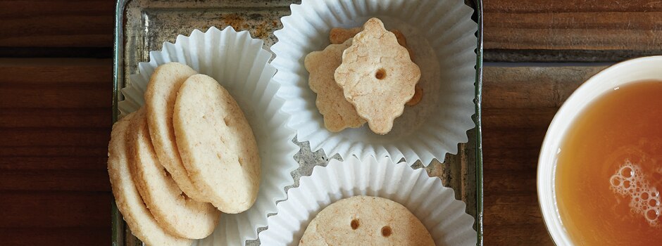 /content/vitamix/ca/en_us/articles/healthier-holiday-cookie-recipes.html